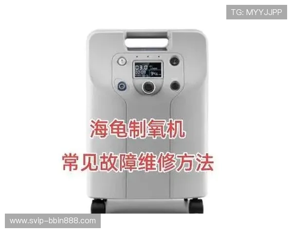 PA电子官网下载遇到问题怎么办？详细解决方案与常见故障排查指南